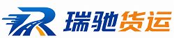 汕头附近回程货车调度｜工程机械爬梯车大件运输车调度